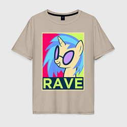 Футболка оверсайз мужская DJ Pon-3 RAVE, цвет: миндальный