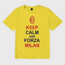Футболка оверсайз мужская Keep Calm & Forza Milan, цвет: желтый