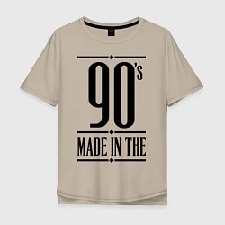 Футболка оверсайз мужская Made in the 90s, цвет: миндальный