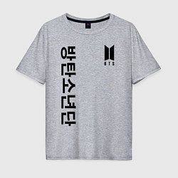 Футболка оверсайз мужская BTS Korea, цвет: меланж