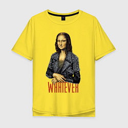 Мужская футболка оверсайз Mona Lisa: What Ever