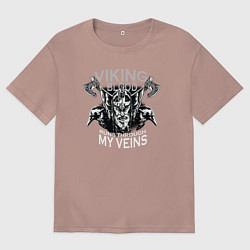 Футболка оверсайз мужская Viking Blood, цвет: пыльно-розовый