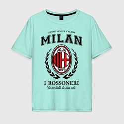 Футболка оверсайз мужская Milan: I Rossoneri цвета мятный — фото 1