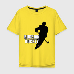 Футболка оверсайз мужская Russian Red Hockey, цвет: желтый