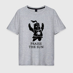 Футболка оверсайз мужская Praise the Sun, цвет: меланж