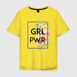 Футболка оверсайз мужская GRL PWR, цвет: желтый
