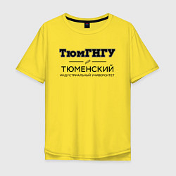 Футболка оверсайз мужская ТюмГНГУ, цвет: желтый