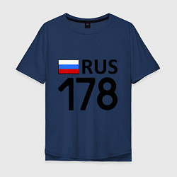Футболка оверсайз мужская RUS 178, цвет: тёмно-синий
