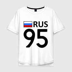 Футболка оверсайз мужская RUS 95, цвет: белый