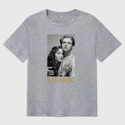 Футболка оверсайз мужская Titanic: Jack & Rose, цвет: меланж