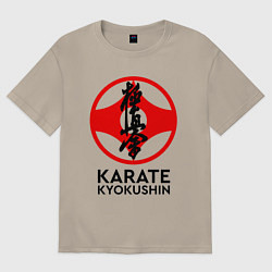 Футболка оверсайз мужская Karate Kyokushin, цвет: миндальный
