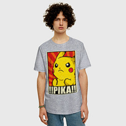 Футболка оверсайз мужская Pikachu: Pika Pika, цвет: меланж — фото 2