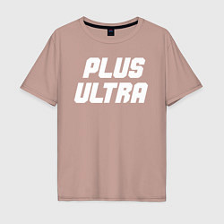 Футболка оверсайз мужская MHA - PLUS ULTRA белый, цвет: пыльно-розовый