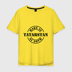 Футболка оверсайз мужская Made in Tatarstan, цвет: желтый