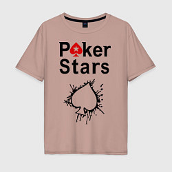 Футболка оверсайз мужская Poker Stars, цвет: пыльно-розовый