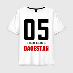 Футболка оверсайз мужская 05 Dagestan, цвет: белый
