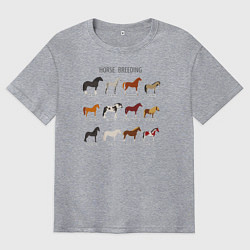Футболка оверсайз мужская HORSE BREEDING, цвет: меланж