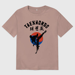 Футболка оверсайз мужская Taekwondo, цвет: пыльно-розовый