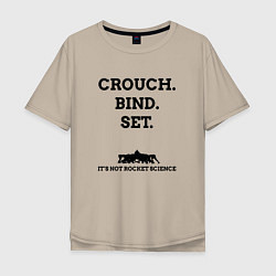 Футболка оверсайз мужская Crouch Bind Set, цвет: миндальный