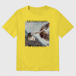 Футболка оверсайз мужская Сотворение Адама, цвет: желтый