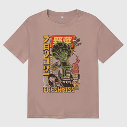 Футболка оверсайз мужская Broccozilla, цвет: пыльно-розовый