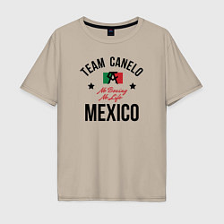 Футболка оверсайз мужская Team Canelo, цвет: миндальный