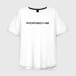 Футболка оверсайз мужская PORSCHE, цвет: белый