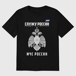 Футболка оверсайз мужская МЧС России, цвет: черный