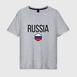 Футболка оверсайз мужская Россия, цвет: меланж