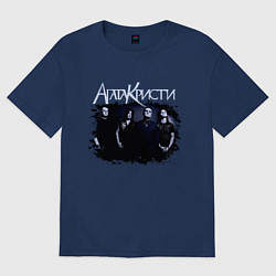 Футболка оверсайз мужская Агата Кристи, цвет: тёмно-синий