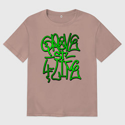 Футболка оверсайз мужская GTA Tag GROVE, цвет: пыльно-розовый