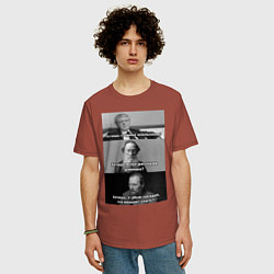 Футболка оверсайз мужская Хочешь? Земфира, цвет: кирпичный — фото 2