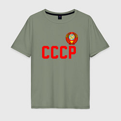 Футболка оверсайз мужская СССР, цвет: авокадо