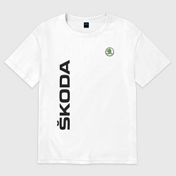 Футболка оверсайз мужская Skoda, цвет: белый