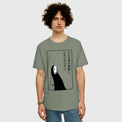 Футболка оверсайз мужская Безликий, Унесенные призраками, цвет: авокадо — фото 2