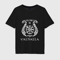Мужская футболка оверсайз Valhalla