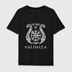 Футболка оверсайз мужская Valhalla, цвет: черный