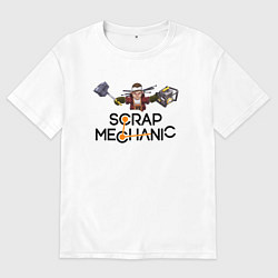 Футболка оверсайз мужская SCRAP MECHANIC, цвет: белый