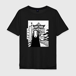 Футболка оверсайз мужская No-Face Spirited Away Ghibli, цвет: черный