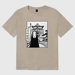 Футболка оверсайз мужская No-Face Spirited Away Ghibli, цвет: миндальный