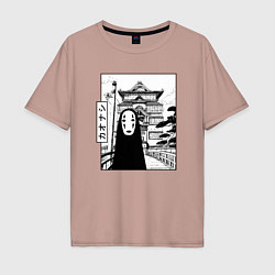 Футболка оверсайз мужская No-Face Spirited Away Ghibli, цвет: пыльно-розовый