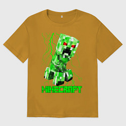 Футболка оверсайз мужская MINECRAFT CREEPER, цвет: горчичный