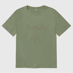 Футболка оверсайз мужская Витрувианский человек, цвет: авокадо