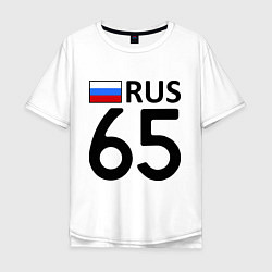 Футболка оверсайз мужская RUS 65, цвет: белый