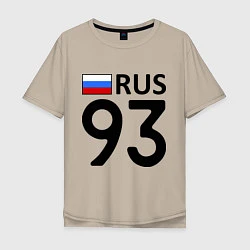 Футболка оверсайз мужская RUS 93, цвет: миндальный