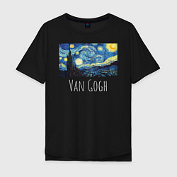Футболка оверсайз мужская Ван Гог, цвет: черный