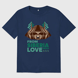 Футболка оверсайз мужская Из Сибири с любовью, цвет: тёмно-синий