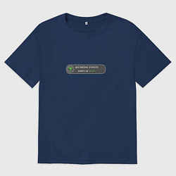 Футболка оверсайз мужская Достижение : Дожить до 18 лет!, цвет: тёмно-синий