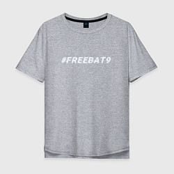 Мужская футболка оверсайз FREEBAT9 Evelone
