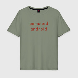 Мужская футболка оверсайз Radiohead paranoid android